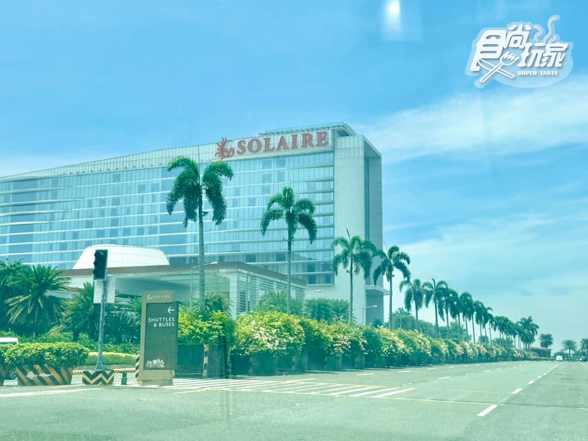 平價版拉斯維加斯!馬尼拉最美飯店10大亮點:無敵海景房、世界八大夕陽、SPA 平價版拉斯維加斯!馬尼拉最美飯店10大亮點:無敵海景房、世界八大夕陽、SPA
