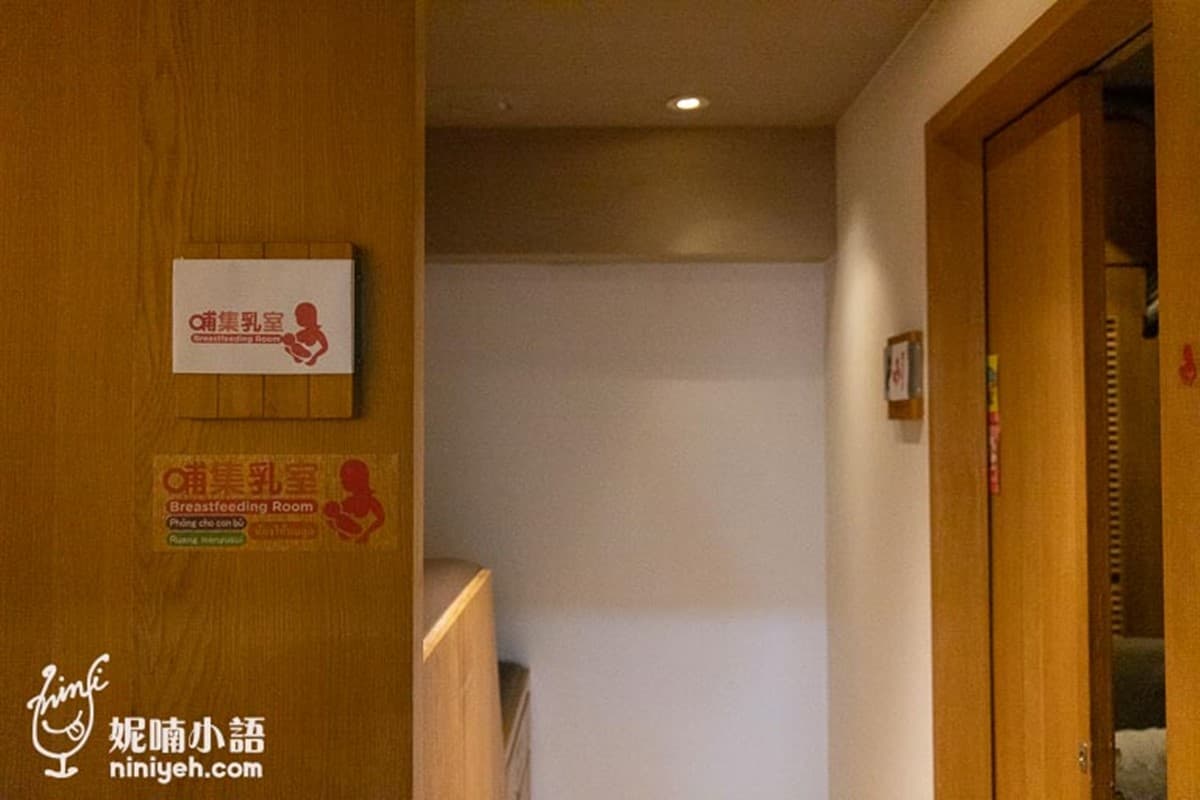 「夢幻旋轉木馬」免費搭!台北超低調親子餐廳藏這,多個遊戲區遛小孩嗨翻 「夢幻旋轉木馬」免費搭!台北超低調親子餐廳藏這,多個遊戲區遛小孩嗨翻
