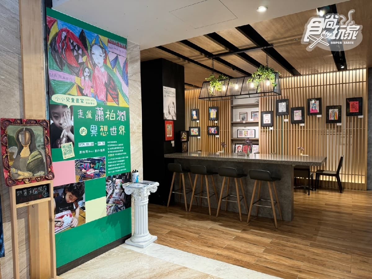 【獨家】超萌「動物園主題房」!最美港景飯店送2名兒童免費住,現省近1500 【獨家】超萌「動物園主題房」!最美港景飯店送2名兒童免費住,現省近1500