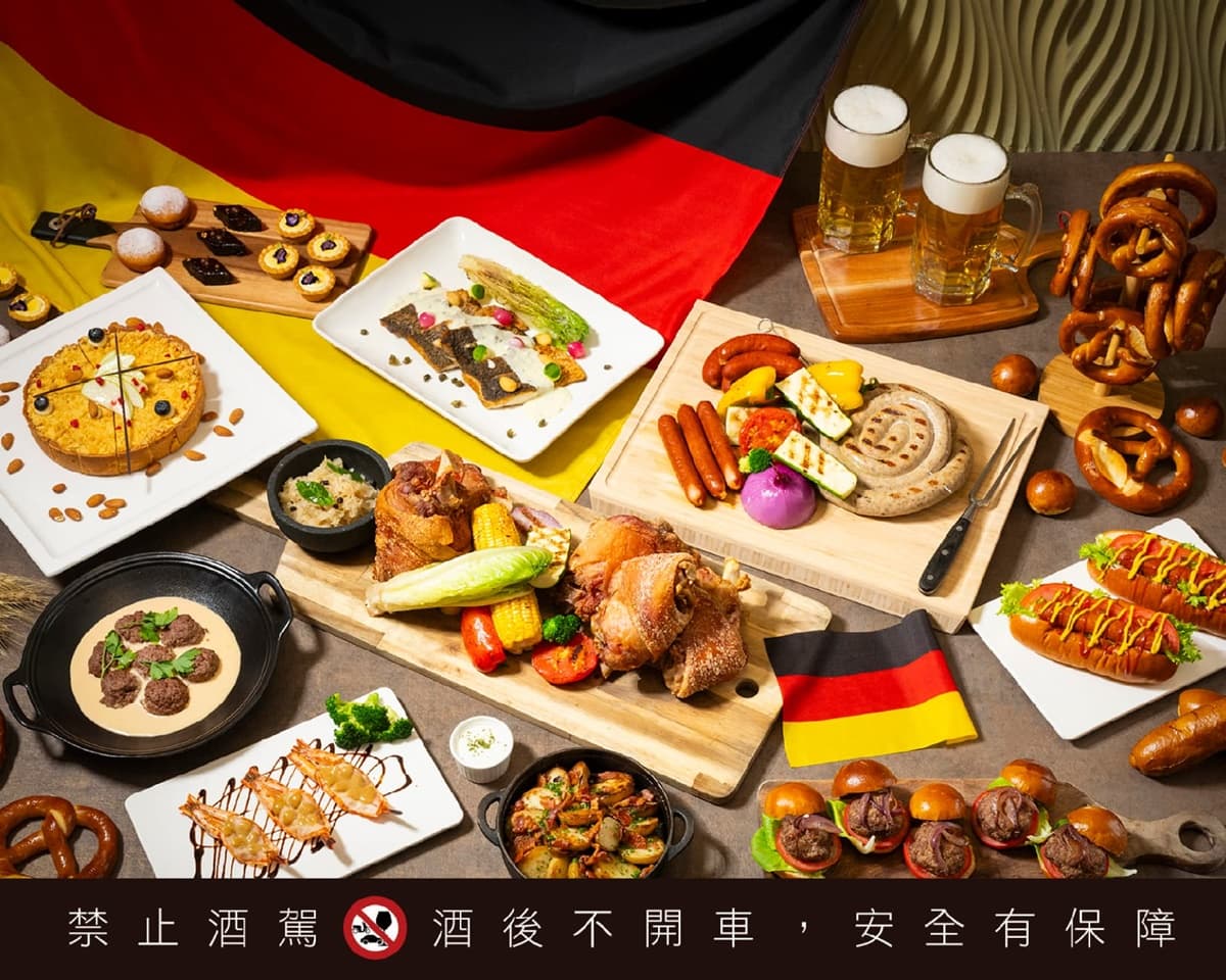 脆皮豬腳、啤酒蝦無限吃!台北Buffet德國季只到10月底,還有生啤酒暢飲 脆皮豬腳、啤酒蝦無限吃!台北Buffet德國季只到10月底,還有生啤酒暢飲