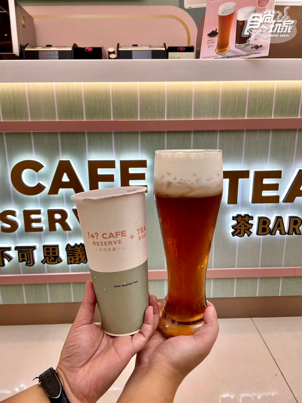 台南最新「千坪城堡商場」開了!統一史上最狂6品牌進駐,7-11、星巴克買一送一 台南最新「千坪城堡商場」開了!統一史上最狂6品牌進駐,7-11、星巴克買一送一