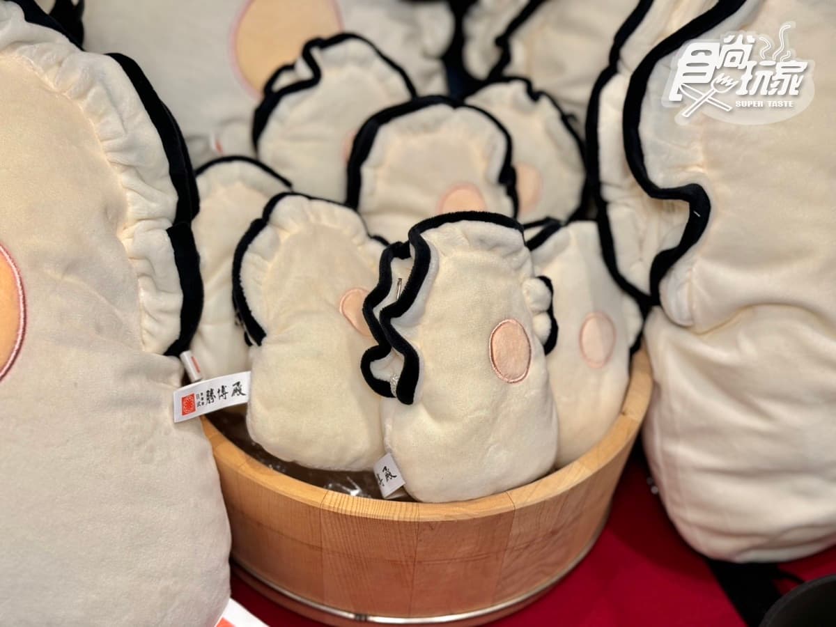 免費送超Q牡蠣包!勝博殿「廣島炸牡蠣餐」快閃回歸,加碼搶連2天買一送一(中獎公布) 免費送超Q牡蠣包!勝博殿「廣島炸牡蠣餐」快閃回歸,加碼搶連2天買一送一(中獎公布)