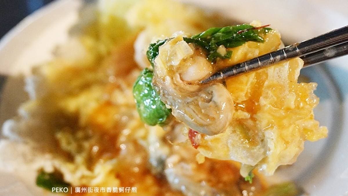 《黑白大廚》鐵粉必收!白種元也愛12家台灣小吃:最強烤香腸、巷弄珍珠奶茶 《黑白大廚》鐵粉必收!白種元也愛12家台灣小吃:最強烤香腸、巷弄珍珠奶茶