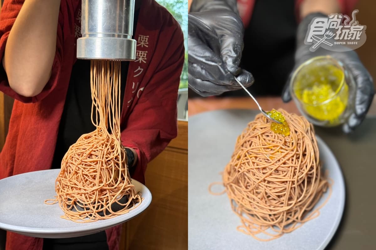 白玉苦瓜撞蒙布朗!劍南路「最美餐酒館」期間限定下午茶,還能小酌甜白酒 白玉苦瓜撞蒙布朗!劍南路「最美餐酒館」期間限定下午茶,還能小酌甜白酒