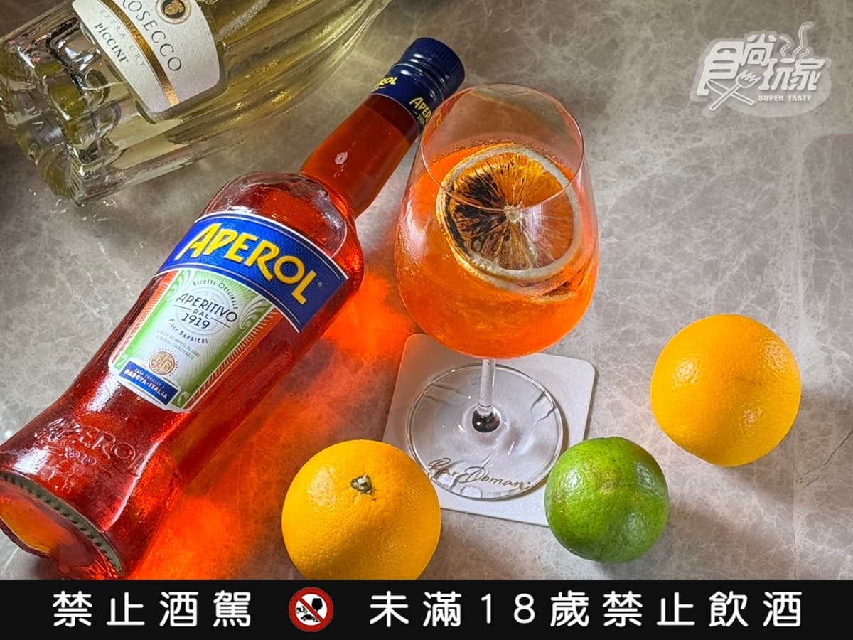 白玉苦瓜撞蒙布朗!劍南路「最美餐酒館」期間限定下午茶,還能小酌甜白酒 白玉苦瓜撞蒙布朗!劍南路「最美餐酒館」期間限定下午茶,還能小酌甜白酒