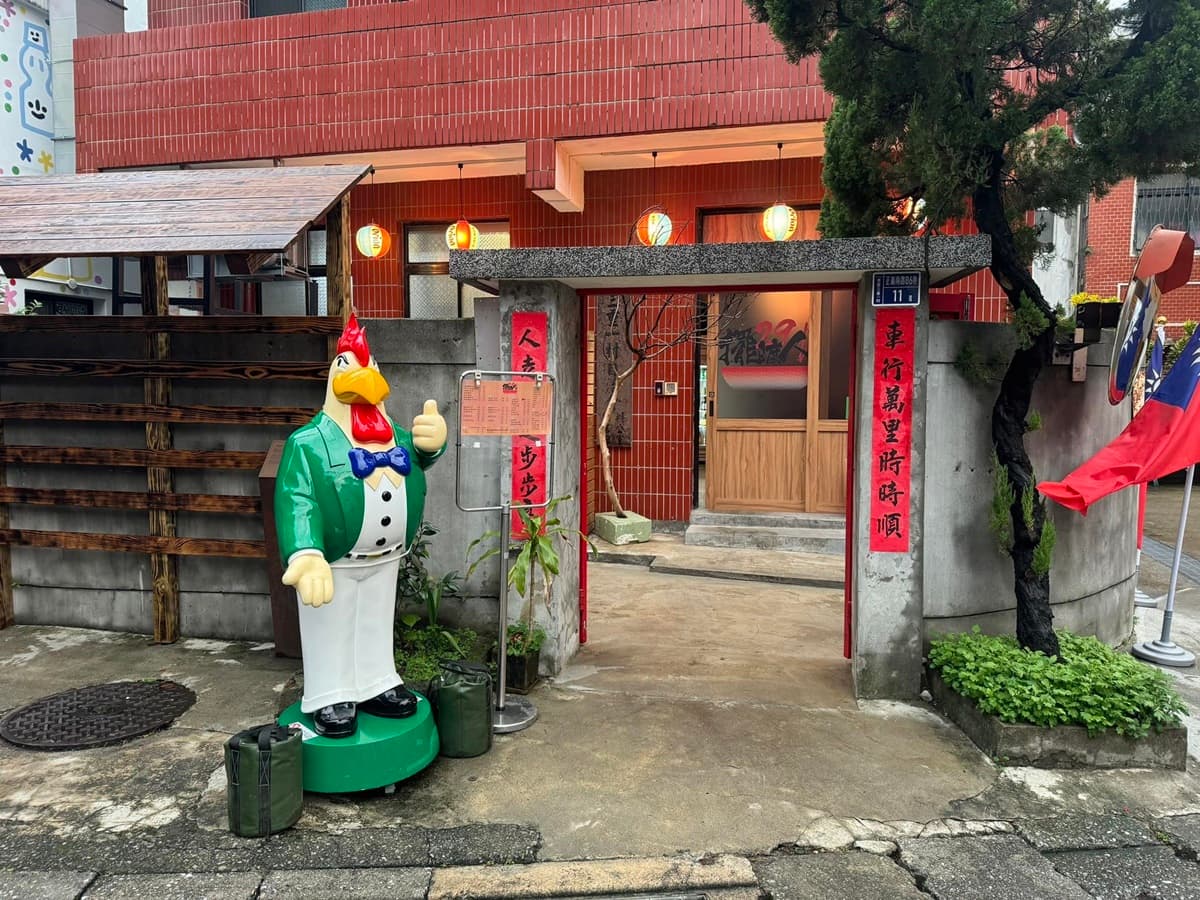 「香鷄城」重磅回歸了!「手扒雞快閃店」插旗這區,限量手扒雞套餐手刀搶 「香鷄城」重磅回歸了!「手扒雞快閃店」插旗這區,限量手扒雞套餐手刀搶