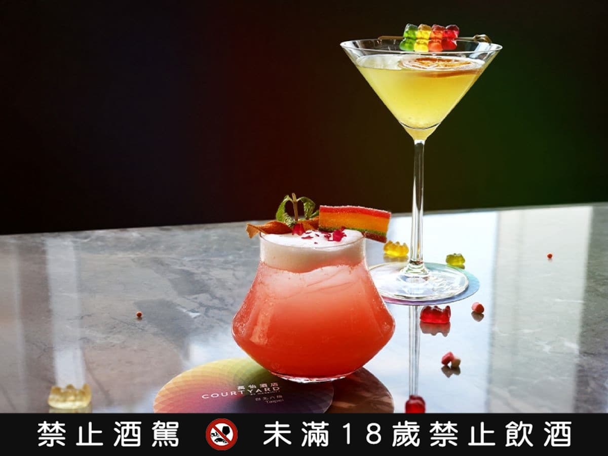 住宿0元起、牛排買一送一!精選4大「彩虹月」旅宿優惠,住星級飯店還送調酒 住宿0元起、牛排買一送一!精選4大「彩虹月」旅宿優惠,住星級飯店還送調酒