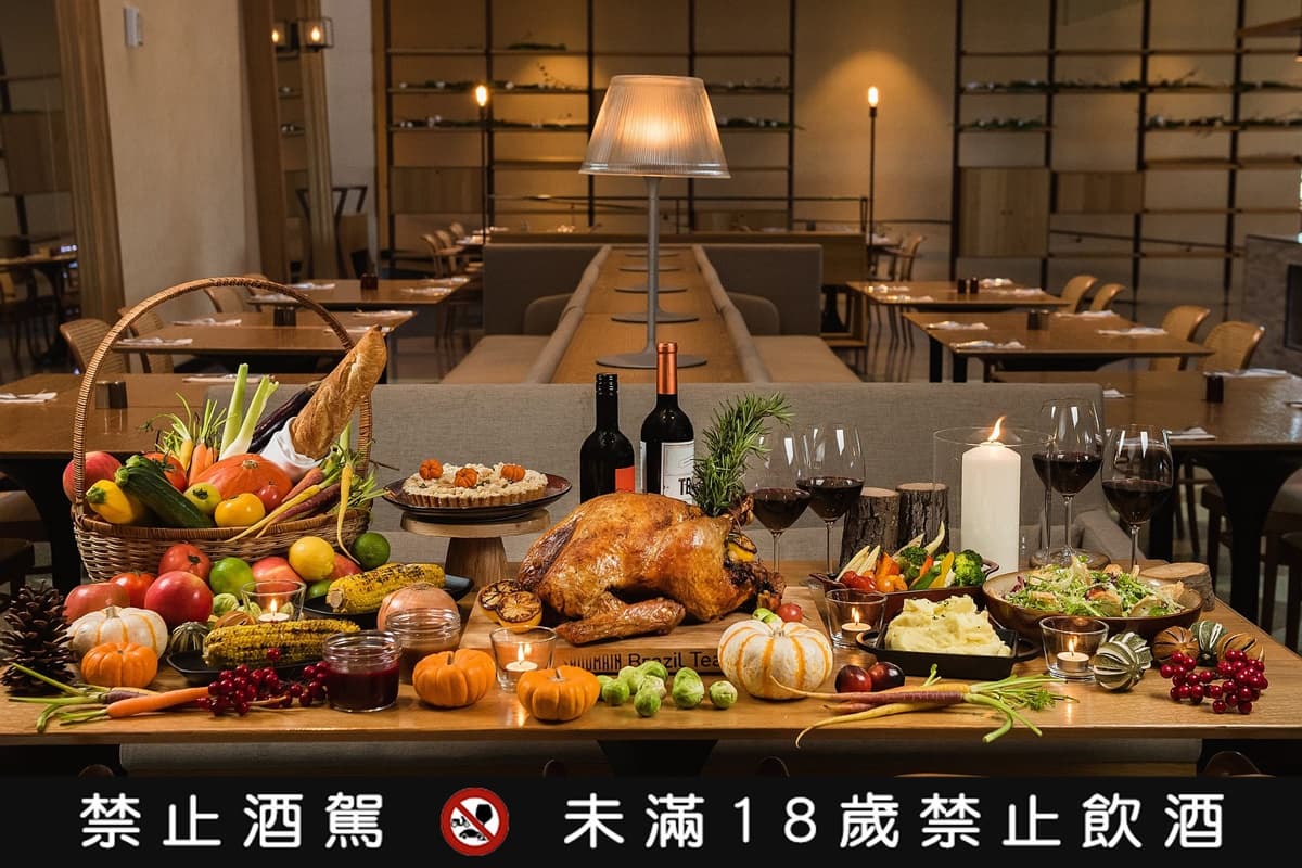 感恩節為何要吃火雞?2大飯店外帶火雞餐,內用還送Buffet吃到飽 感恩節為何要吃火雞?2大飯店外帶火雞餐,內用還送Buffet吃到飽