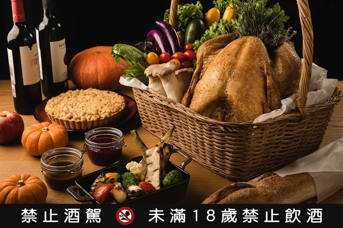感恩節為何要吃火雞?2大飯店外帶火雞餐,內用還送Buffet吃到飽 感恩節為何要吃火雞?2大飯店外帶火雞餐,內用還送Buffet吃到飽