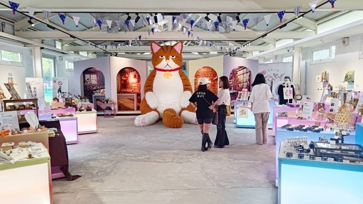 3米高「厭世橘貓」降肉桃園!10月週末限定打卡快衝,逛市集再送拍貼機體驗 3米高「厭世橘貓」降肉桃園!10月週末限定打卡快衝,逛市集再送拍貼機體驗