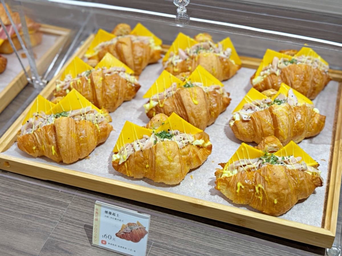 50元起開吃!台中排隊「圓可頌專賣店」插旗台南,超過30種甜鹹口味任你選 50元起開吃!台中排隊「圓可頌專賣店」插旗台南,超過30種甜鹹口味任你選