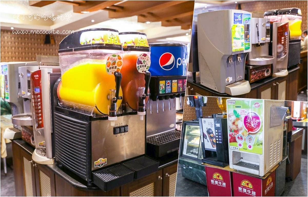 340元起「自助吧」吃到飽!新北超低調平價牛排,熱炒熟食、蒸炸點心無限吃 340元起「自助吧」吃到飽!新北超低調平價牛排,熱炒熟食、蒸炸點心無限吃