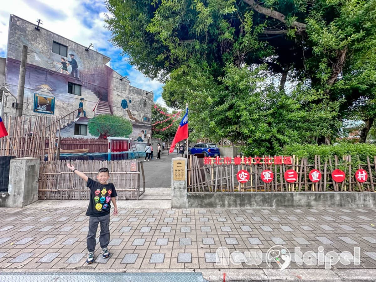 新北「全新公園」開放!全台首座「蘋果主題遊戲場」,超Q溜滑梯、空中步道 新北「全新公園」開放!全台首座「蘋果主題遊戲場」,超Q溜滑梯、空中步道