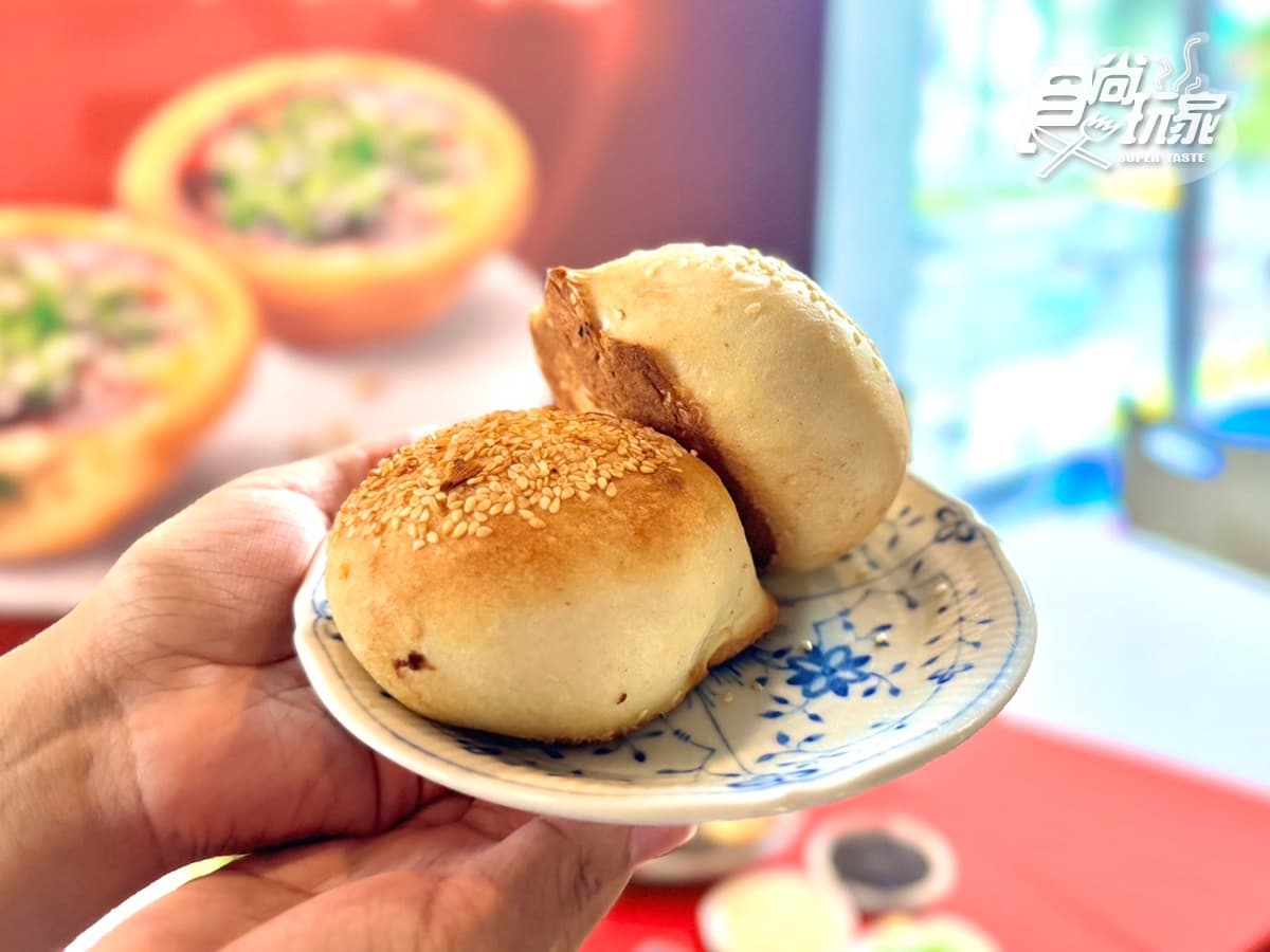肯德基超狂「胡椒餅蛋撻」搶先吃!鹹香胡椒蔥肉+奶餡超搭,加碼8元升級吃(中獎公布) 肯德基超狂「胡椒餅蛋撻」搶先吃!鹹香胡椒蔥肉+奶餡超搭,加碼8元升級吃(中獎公布)