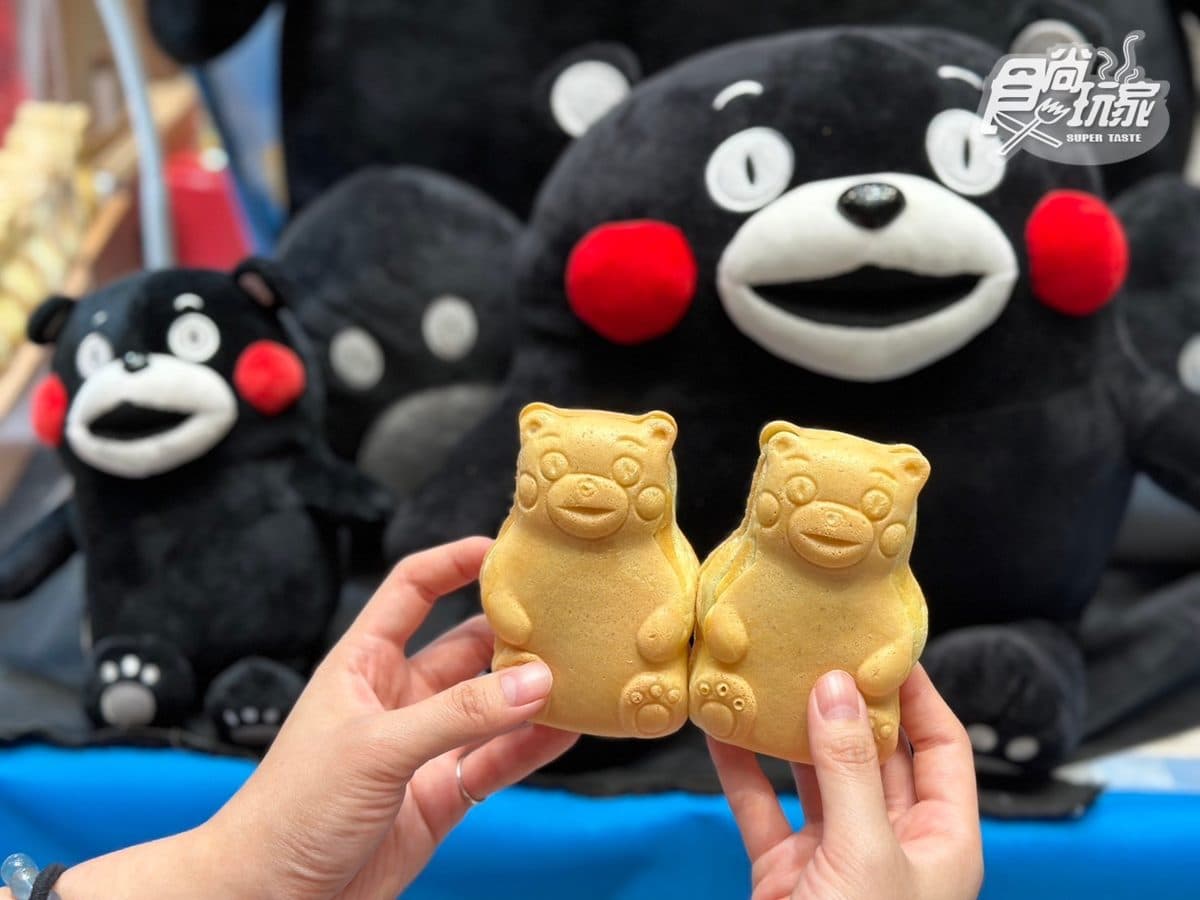 台北日本展免費逛!現做人氣美食、伴手禮70家,必搶麝香葡萄買一送一 台北日本展免費逛!現做人氣美食、伴手禮70家,必搶麝香葡萄買一送一