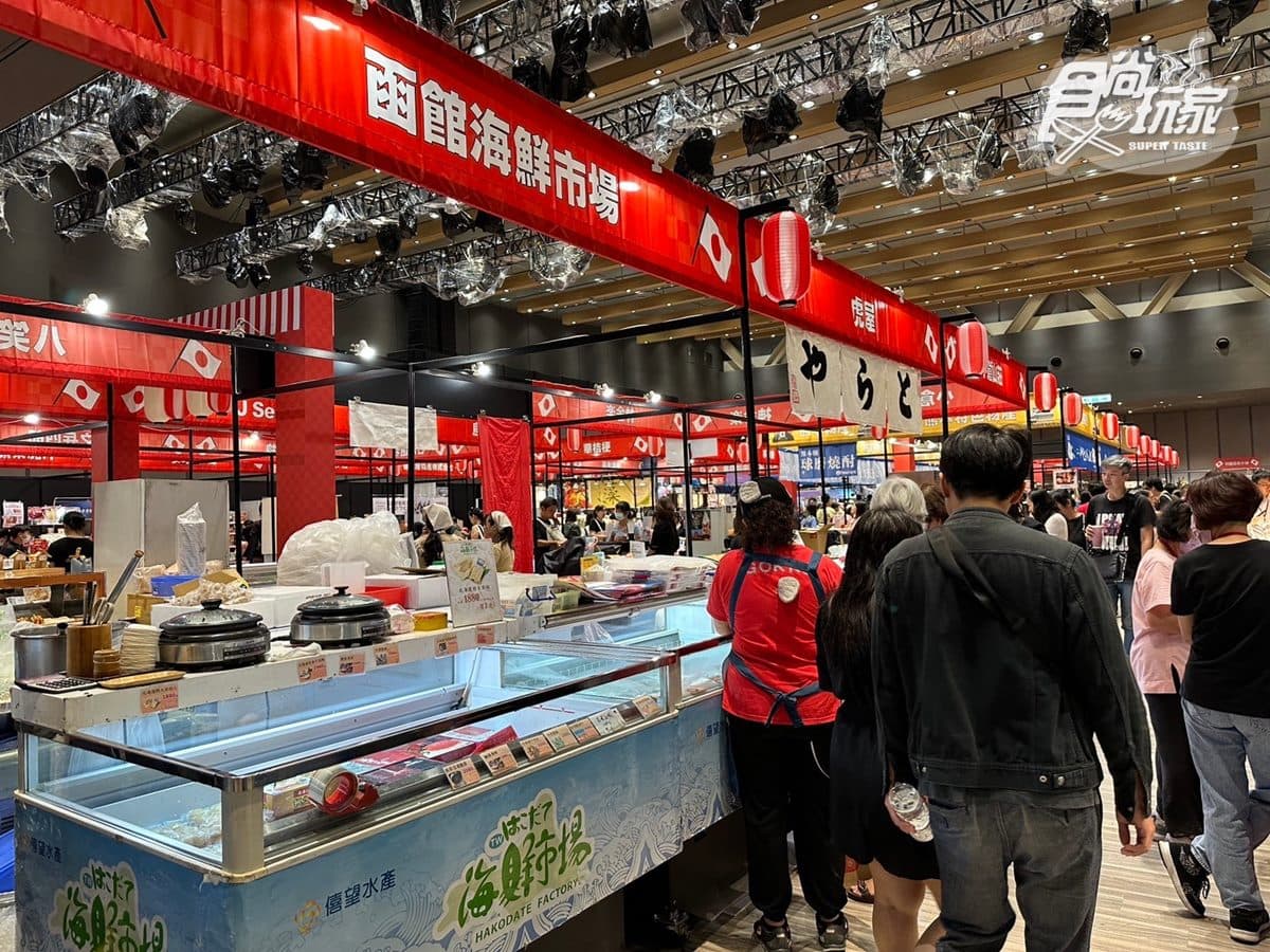 台北日本展免費逛!現做人氣美食、伴手禮70家,必搶麝香葡萄買一送一 台北日本展免費逛!現做人氣美食、伴手禮70家,必搶麝香葡萄買一送一