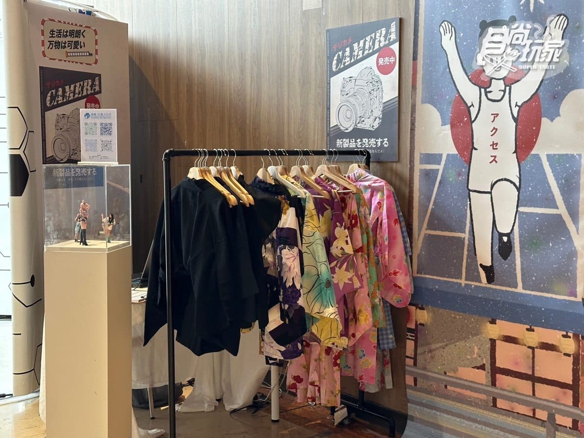 台北日本展免費逛!現做人氣美食、伴手禮70家,必搶麝香葡萄買一送一 台北日本展免費逛!現做人氣美食、伴手禮70家,必搶麝香葡萄買一送一