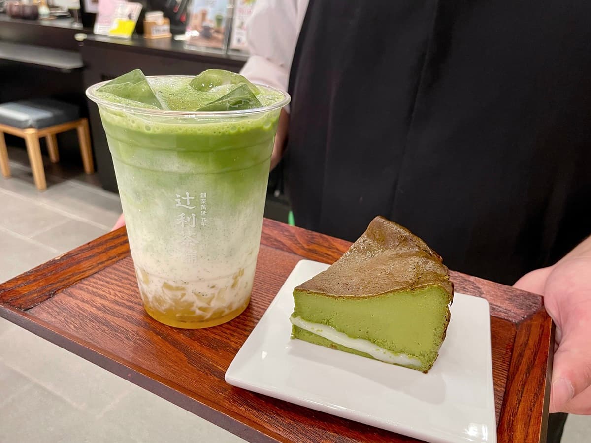 【獨家】辻利茶舗「飲品第2杯半價」!千張優惠券免費喝,抹茶夯品買一送一 【獨家】辻利茶舗「飲品第2杯半價」!千張優惠券免費喝,抹茶夯品買一送一