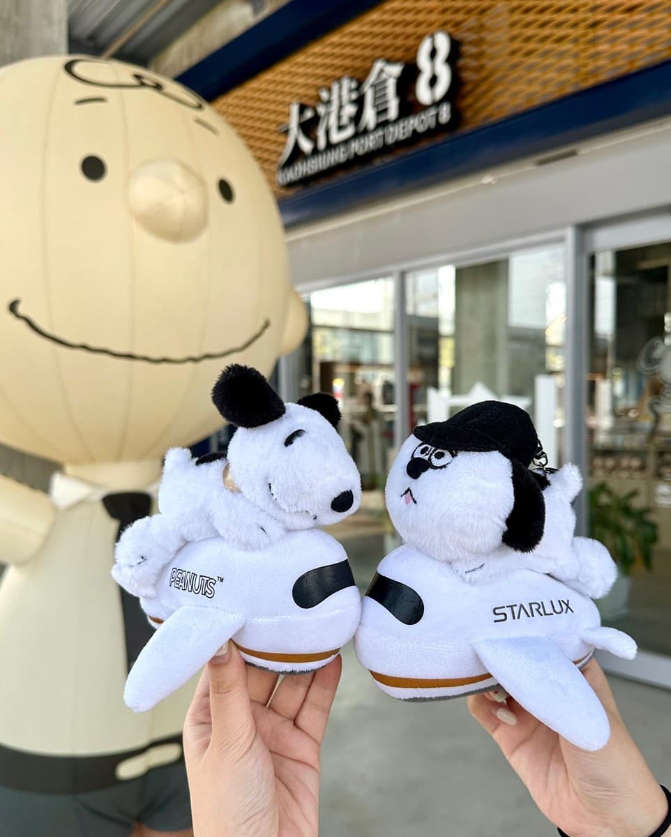 高雄人免羨慕!巨萌「飛行員史奴比」降落駁二,快閃店免費逛、星宇聯名周邊 高雄人免羨慕!巨萌「飛行員史奴比」降落駁二,快閃店免費逛、星宇聯名周邊
