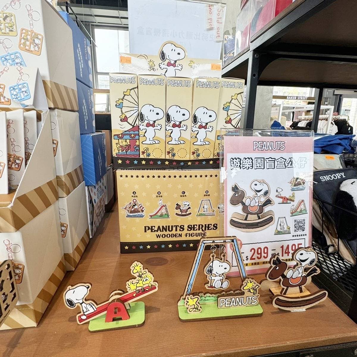高雄人免羨慕!巨萌「飛行員史奴比」降落駁二,快閃店免費逛、星宇聯名周邊 高雄人免羨慕!巨萌「飛行員史奴比」降落駁二,快閃店免費逛、星宇聯名周邊