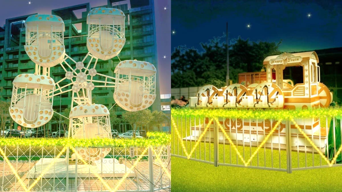 「2024新北耶誕城」9大亮點:最美打卡場景、演唱會卡司全攻略 「2024新北耶誕城」9大亮點:最美打卡場景、演唱會卡司全攻略