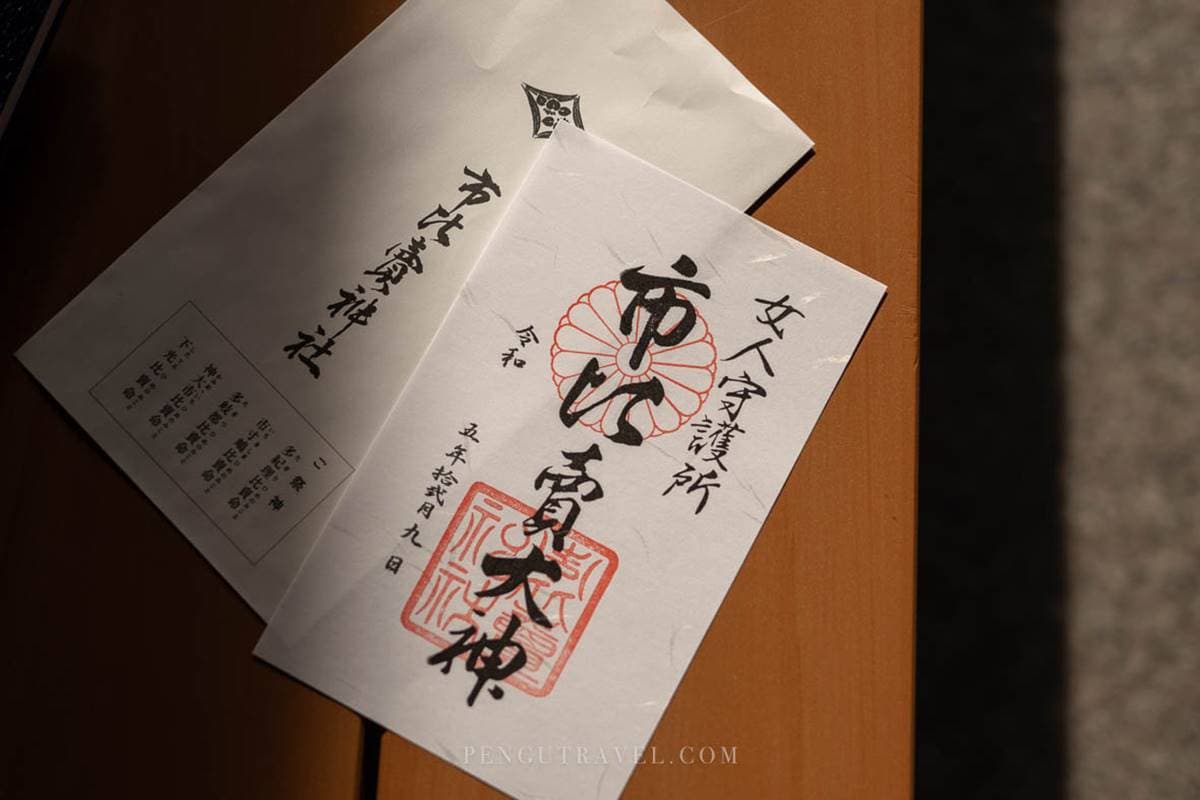 女性專屬守護神!京都最強「女神神社」,社內「神奇井水」喝下願望就成真 女性專屬守護神!京都最強「女神神社」,社內「神奇井水」喝下願望就成真