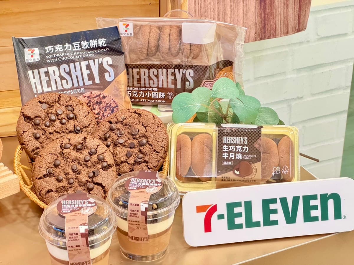 7-11咖啡10元、全家霜淇淋買一送一!超商新品優惠包,萊爾富送「水豚君杯塞」 7-11咖啡10元、全家霜淇淋買一送一!超商新品優惠包,萊爾富送「水豚君杯塞」