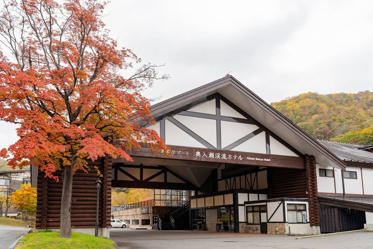 別只會看藏王樹冰!超壯觀「限定冰瀑美景」在這,入住星野免費巴士團載你去(中獎公布) 別只會看藏王樹冰!超壯觀「限定冰瀑美景」在這,入住星野免費巴士團載你去(中獎公布)