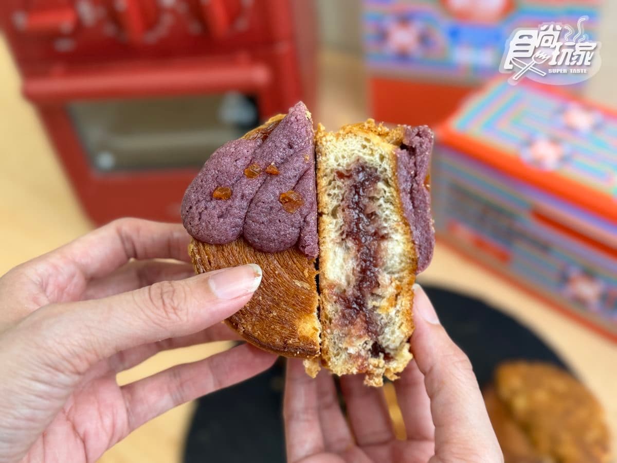 肉鬆+爆餡金沙超罪惡!全台獨家「隱藏版」軟餅乾圓可頌,還有9折優惠快搶 肉鬆+爆餡金沙超罪惡!全台獨家「隱藏版」軟餅乾圓可頌,還有9折優惠快搶