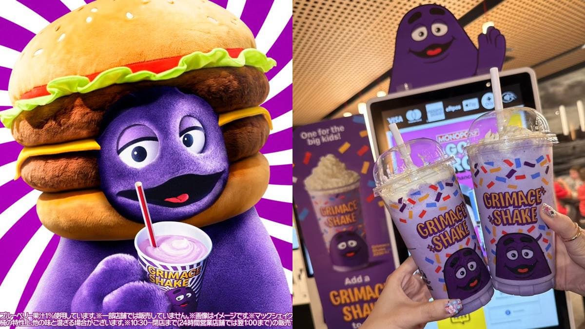 麥當勞超夯「鬆餅漢堡」這時開賣!鹹甜口味搶先看,加碼超Q「藍莓優格奶昔」 麥當勞超夯「鬆餅漢堡」這時開賣!鹹甜口味搶先看,加碼超Q「藍莓優格奶昔」