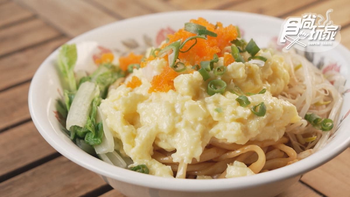 No.10 Nanmen南門壹食 img