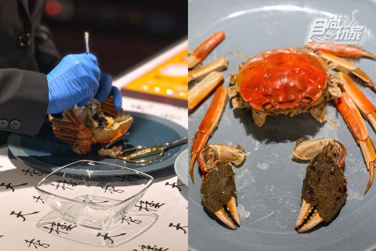 大閘蟹控衝了!米其林一星「天香樓」20道蟹料理上陣,醬爆蟹、生醃沙母超奢華 大閘蟹控衝了!米其林一星「天香樓」20道蟹料理上陣,醬爆蟹、生醃沙母超奢華