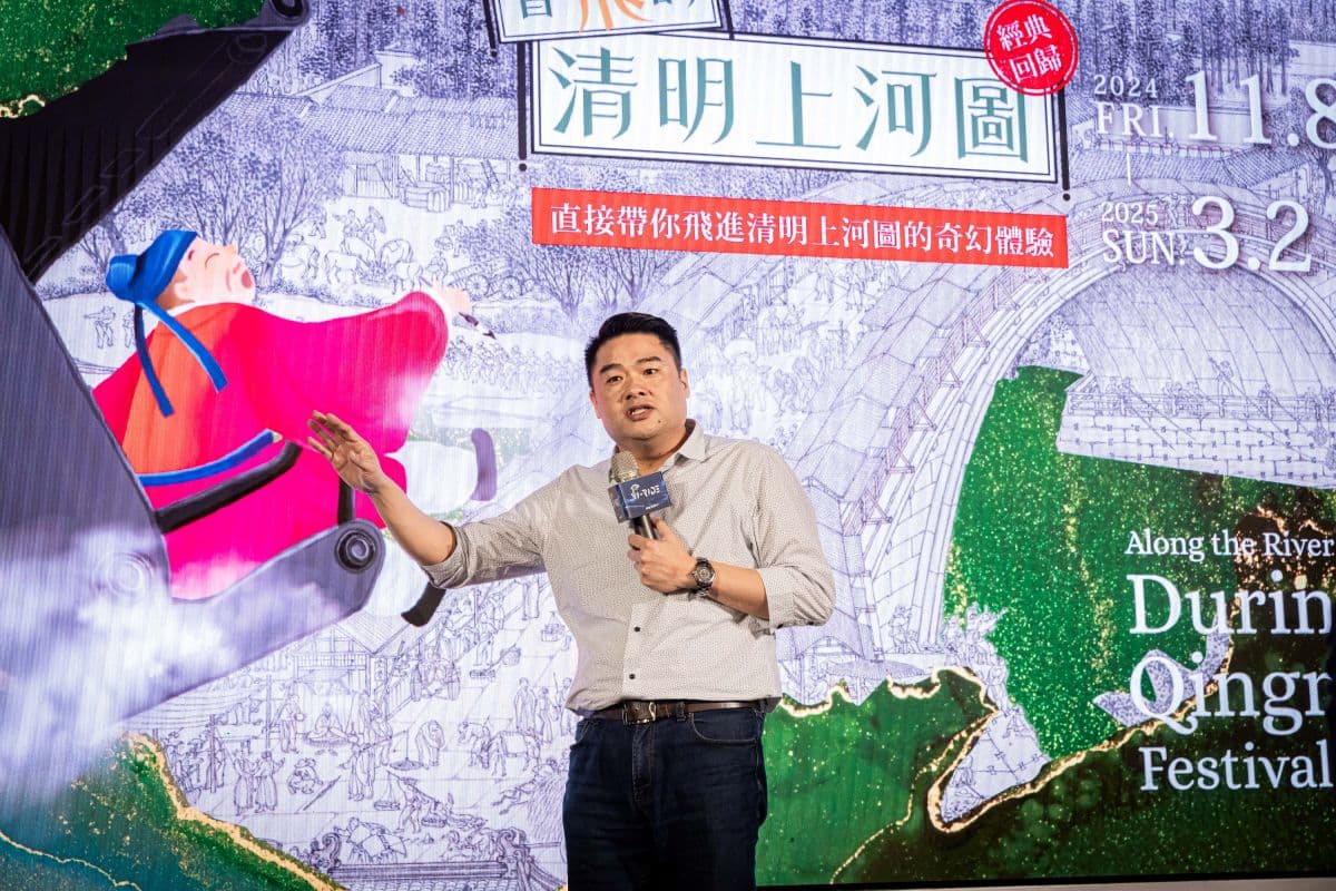 11元爽看5D電影!《會飛的清明上河圖》五感體驗,帶你1秒穿越繁華北宋(中獎公布) 11元爽看5D電影!《會飛的清明上河圖》五感體驗,帶你1秒穿越繁華北宋(中獎公布)