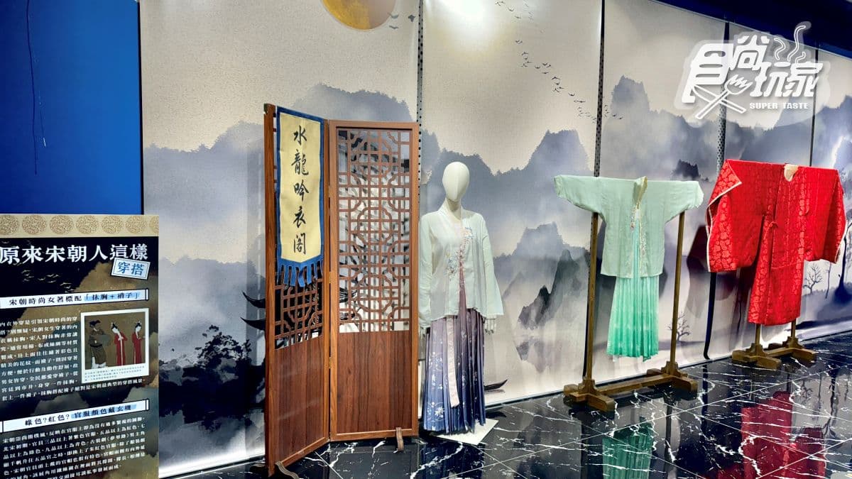 11元爽看5D電影!《會飛的清明上河圖》五感體驗,帶你1秒穿越繁華北宋(中獎公布) 11元爽看5D電影!《會飛的清明上河圖》五感體驗,帶你1秒穿越繁華北宋(中獎公布)