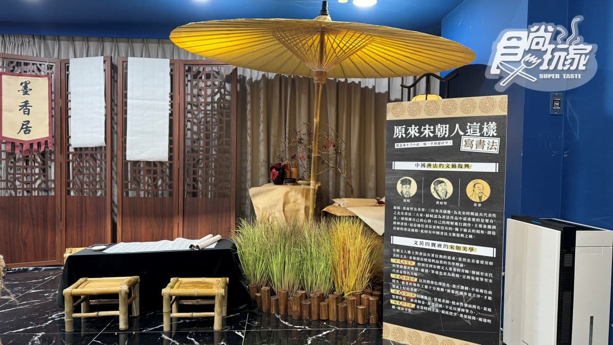 11元爽看5D電影!《會飛的清明上河圖》五感體驗,帶你1秒穿越繁華北宋(中獎公布) 11元爽看5D電影!《會飛的清明上河圖》五感體驗,帶你1秒穿越繁華北宋(中獎公布)