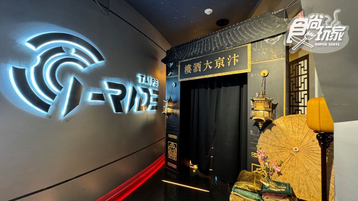 11元爽看5D電影!《會飛的清明上河圖》五感體驗,帶你1秒穿越繁華北宋(中獎公布) 11元爽看5D電影!《會飛的清明上河圖》五感體驗,帶你1秒穿越繁華北宋(中獎公布)