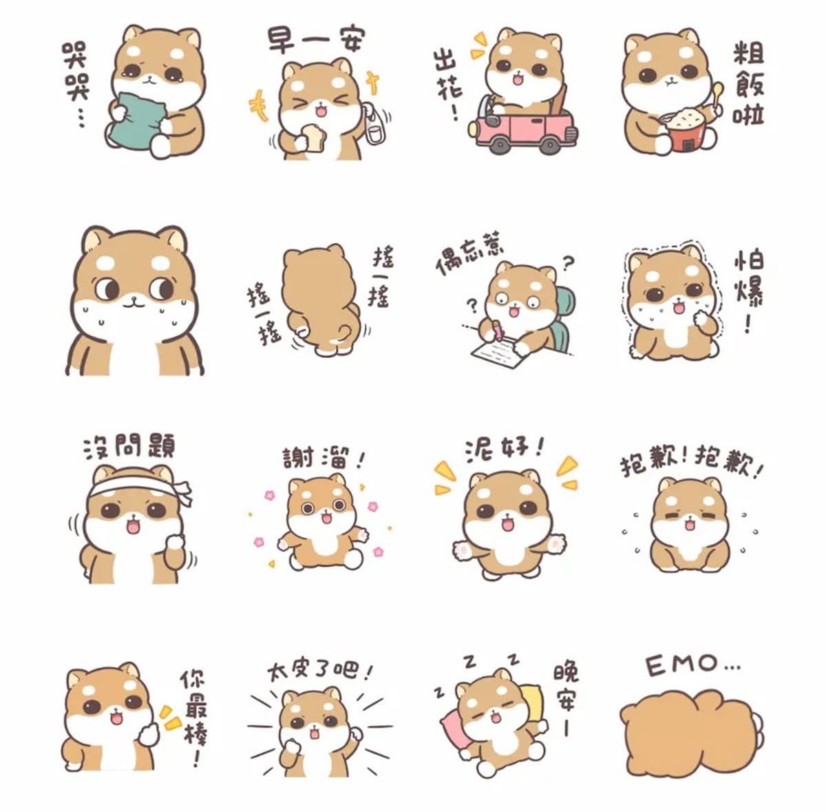 11月免費貼圖11款!麥當勞人氣角色一次收,聖誕快樂、新年快樂祝福語通通有 11月免費貼圖11款!麥當勞人氣角色一次收,聖誕快樂、新年快樂祝福語通通有