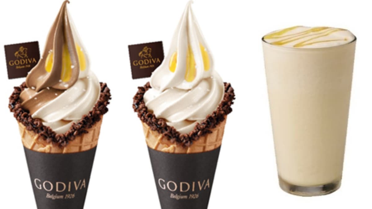 GODIVA霜淇淋買一送一!這2天「買支送劵」快衝,1招免費領GODIVA巧克力 GODIVA霜淇淋買一送一!這2天「買支送劵」快衝,1招免費領GODIVA巧克力