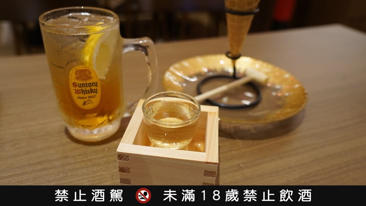 最低只要50元!日本超夯「筑前屋」插旗信義,8款推薦必點、開幕優惠搶先看 最低只要50元!日本超夯「筑前屋」插旗信義,8款推薦必點、開幕優惠搶先看
