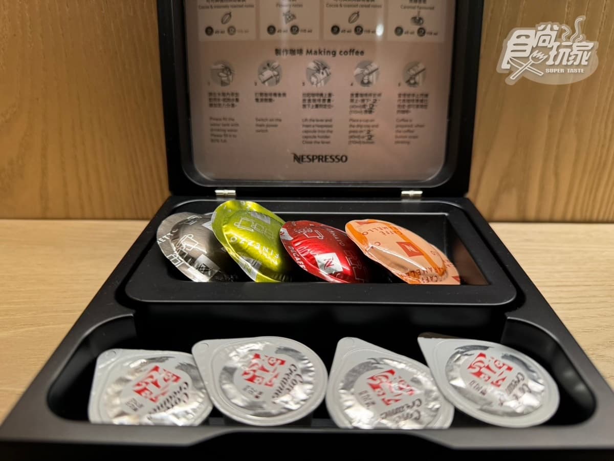【新開店】每晚3萬2,挑戰日月潭最貴!斥資15億「漢來日月行館」開箱 【新開店】每晚3萬2,挑戰日月潭最貴!斥資15億「漢來日月行館」開箱