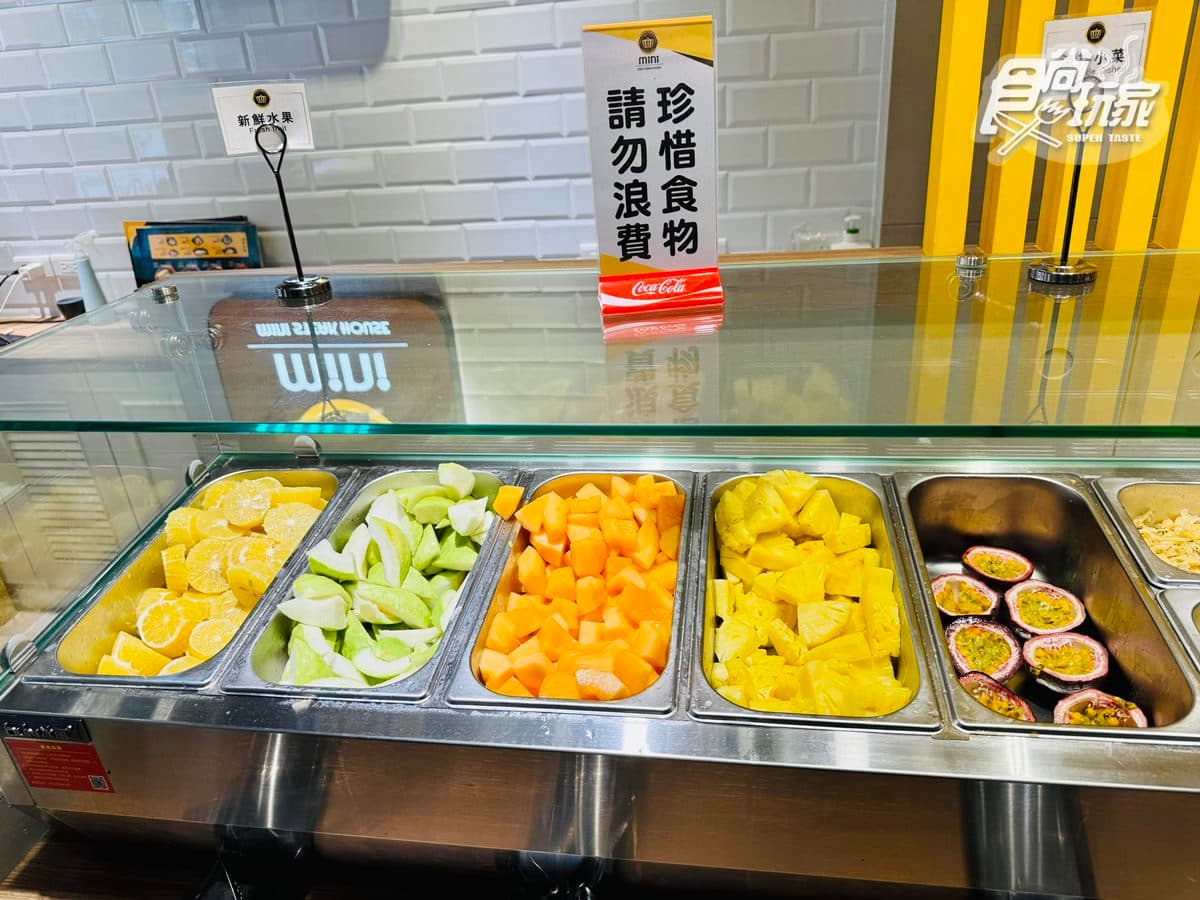 299元爽嗑牛排+自助吧!全台首家「貴族世家mini」,披薩、炸物、水果無限嗑 299元爽嗑牛排+自助吧!全台首家「貴族世家mini」,披薩、炸物、水果無限嗑