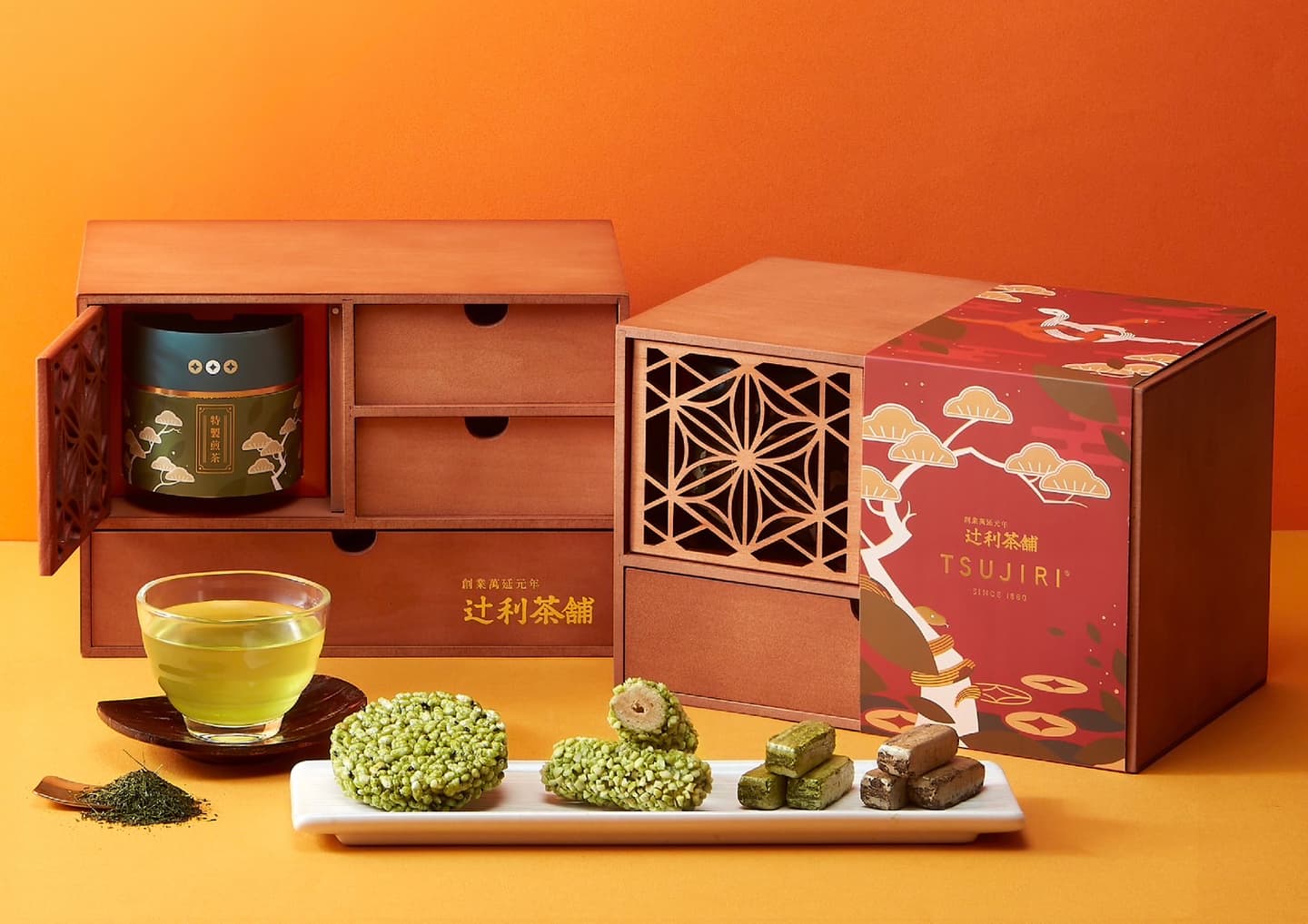 哈根達斯「冰淇淋買3送3」!冬日聖誕滿額送小熊,辻利茶舗買一送一 哈根達斯「冰淇淋買3送3」!冬日聖誕滿額送小熊,辻利茶舗買一送一