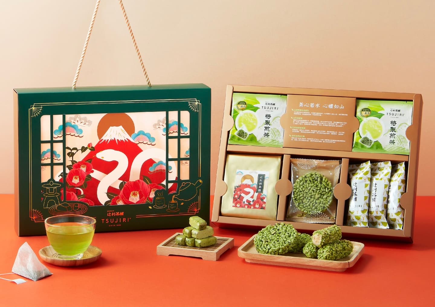 哈根達斯「冰淇淋買3送3」!冬日聖誕滿額送小熊,辻利茶舗買一送一 哈根達斯「冰淇淋買3送3」!冬日聖誕滿額送小熊,辻利茶舗買一送一