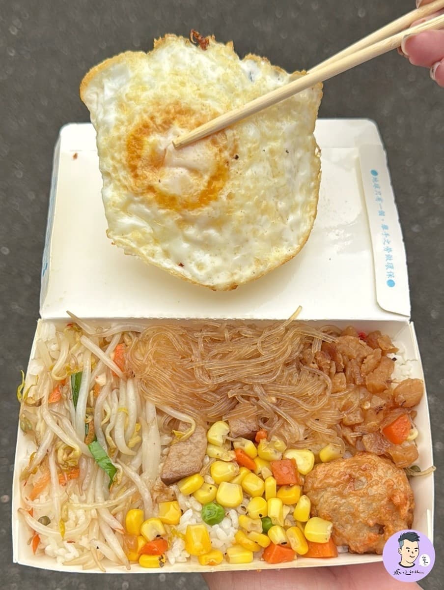只要65元!佛心價「黃金大雞腿便當」地點曝光,還附3樣菜在地人狂讚 只要65元!佛心價「黃金大雞腿便當」地點曝光,還附3樣菜在地人狂讚