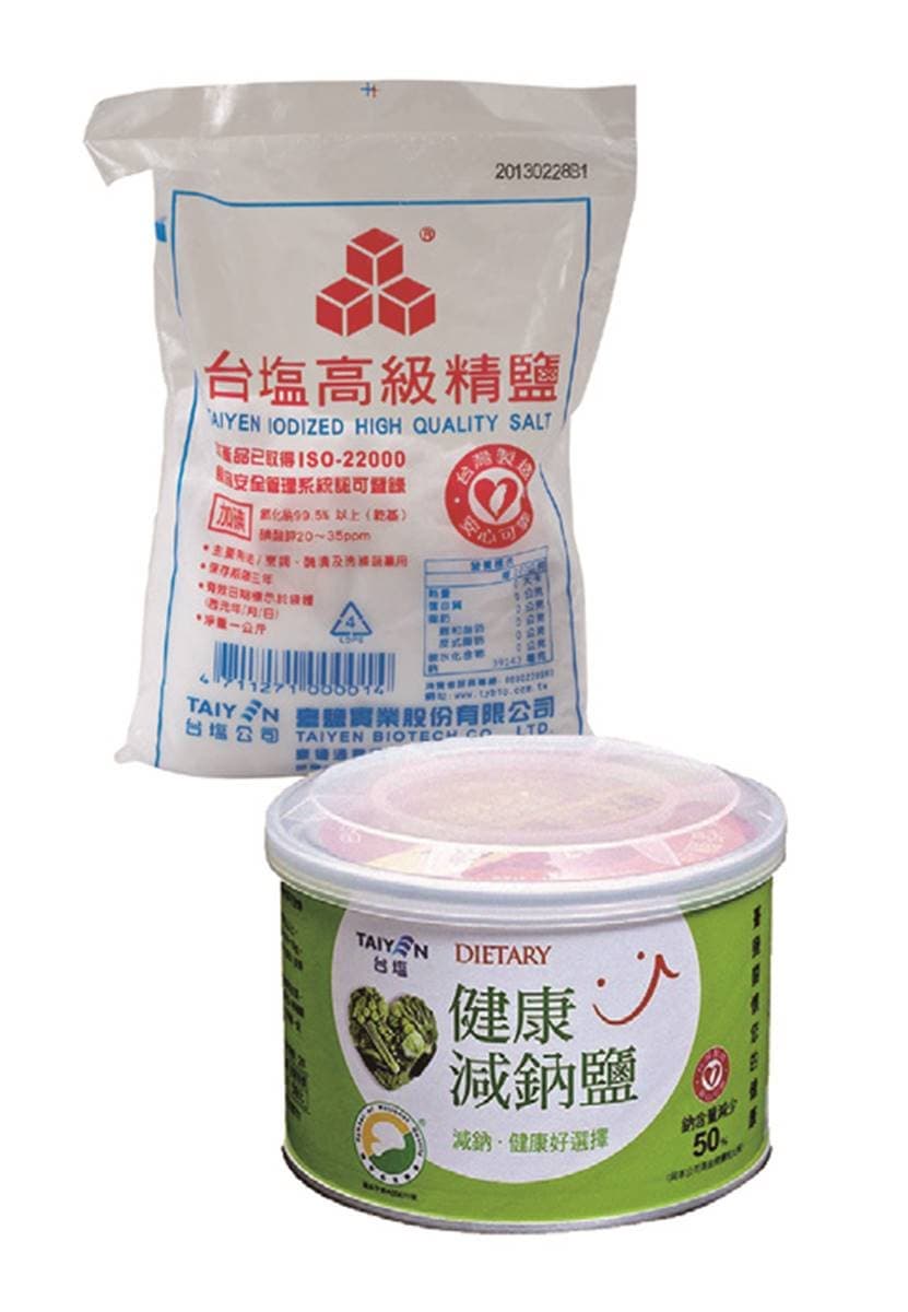 頑固汙漬有救了!專家曝7種去汙劑,衣物茶漬、泛黃、黴斑、臭味通通OUT 頑固汙漬有救了!專家曝7種去汙劑,衣物茶漬、泛黃、黴斑、臭味通通OUT