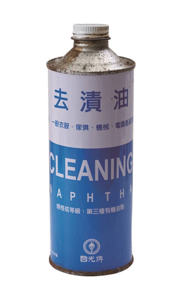 頑固汙漬有救了!專家曝7種去汙劑,衣物茶漬、泛黃、黴斑、臭味通通OUT 頑固汙漬有救了!專家曝7種去汙劑,衣物茶漬、泛黃、黴斑、臭味通通OUT