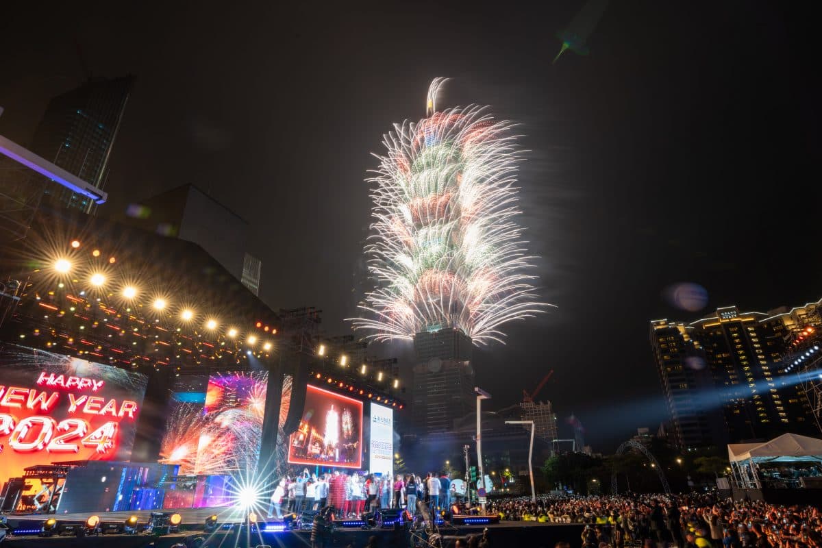 「2025臺北最High新年城」完整卡司一次看!搖滾區門票「這樣做」免費拿(中獎公布) 「2025臺北最High新年城」完整卡司一次看!搖滾區門票「這樣做」免費拿(中獎公布)