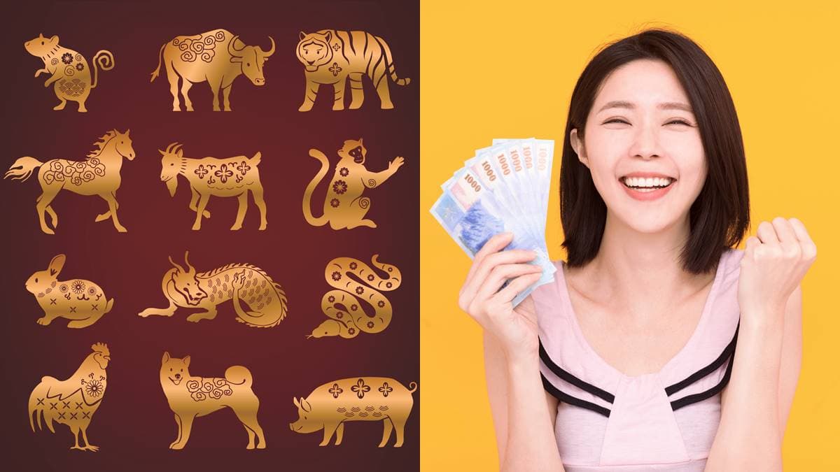 蛇年轉運啦!2025上半年12生肖總運:屬蛇與人為善、「這生肖」苦盡甘來