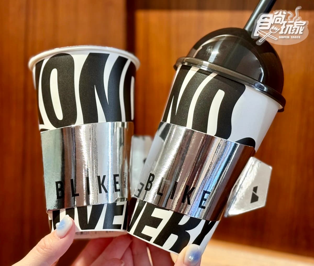 先喝道買一送一!「英式玫瑰拿鐵」限定優惠喝,BLIKE推180元最奢華奶茶 先喝道買一送一!「英式玫瑰拿鐵」限定優惠喝,BLIKE推180元最奢華奶茶