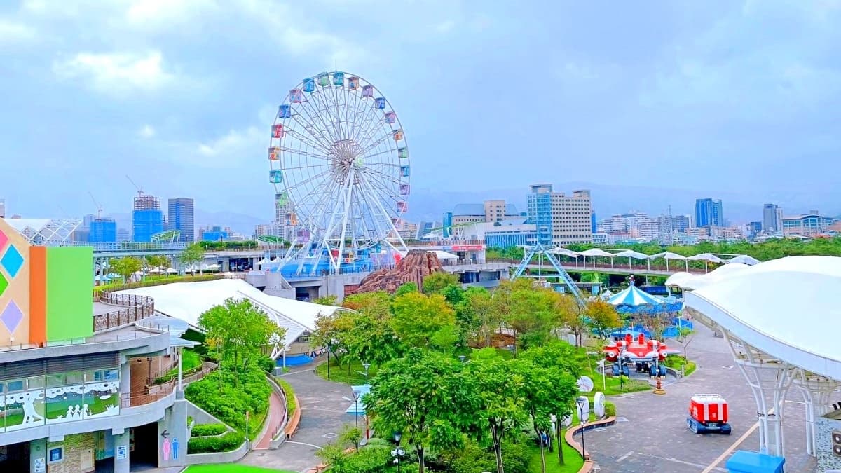 臺北市兒童新樂園 img
